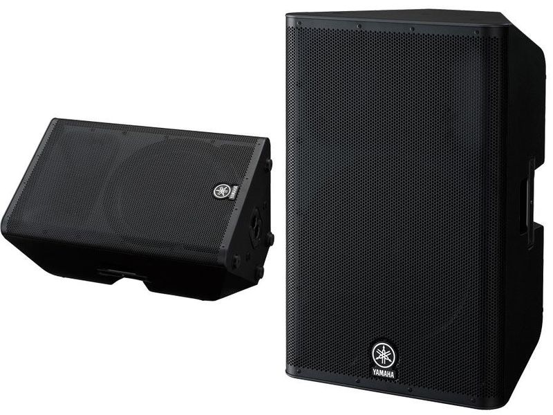 Yamaha DXR15 Aktiv Høytaler